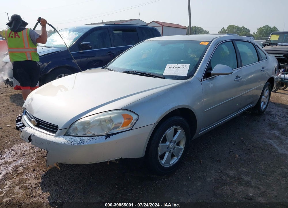 2008 CHEVROLET IMPALA LS VIN: 2G1WB58KX81330485