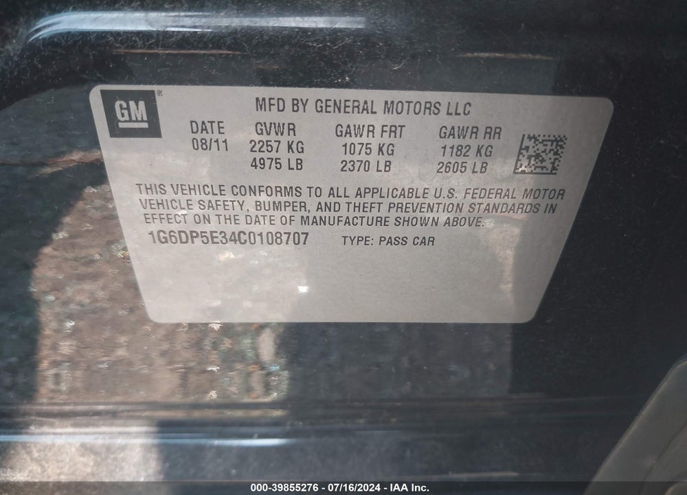 2012 CADILLAC CTS PREMIUM VIN: 1G6DP5E34C0108707