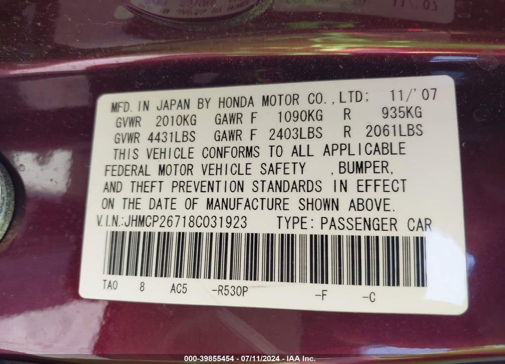 2008 HONDA ACCORD 2.4 EX VIN: JHMCP26718C031923