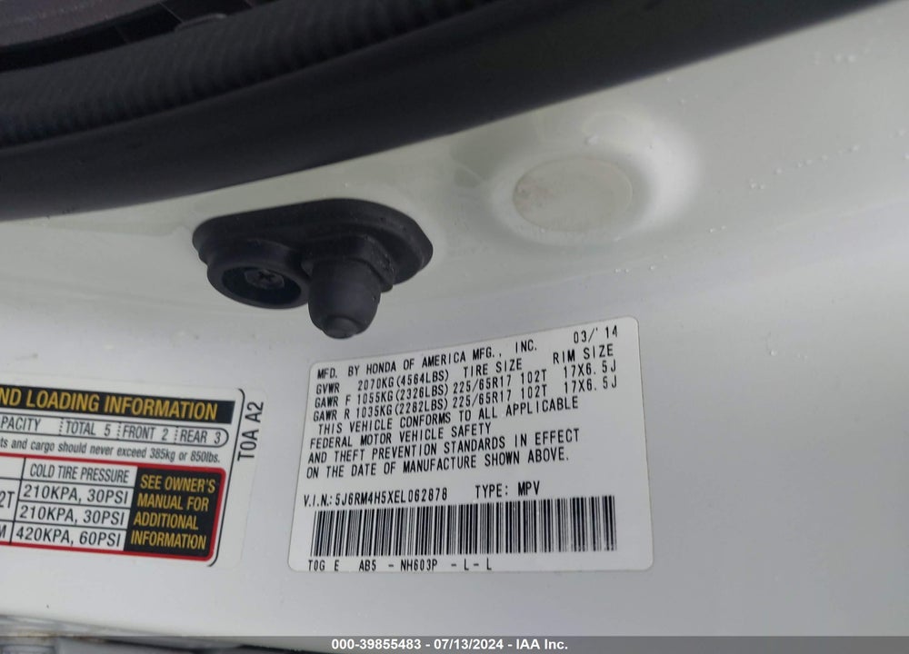 2014 HONDA CR-V EX VIN: 5J6RM4H5XEL062878