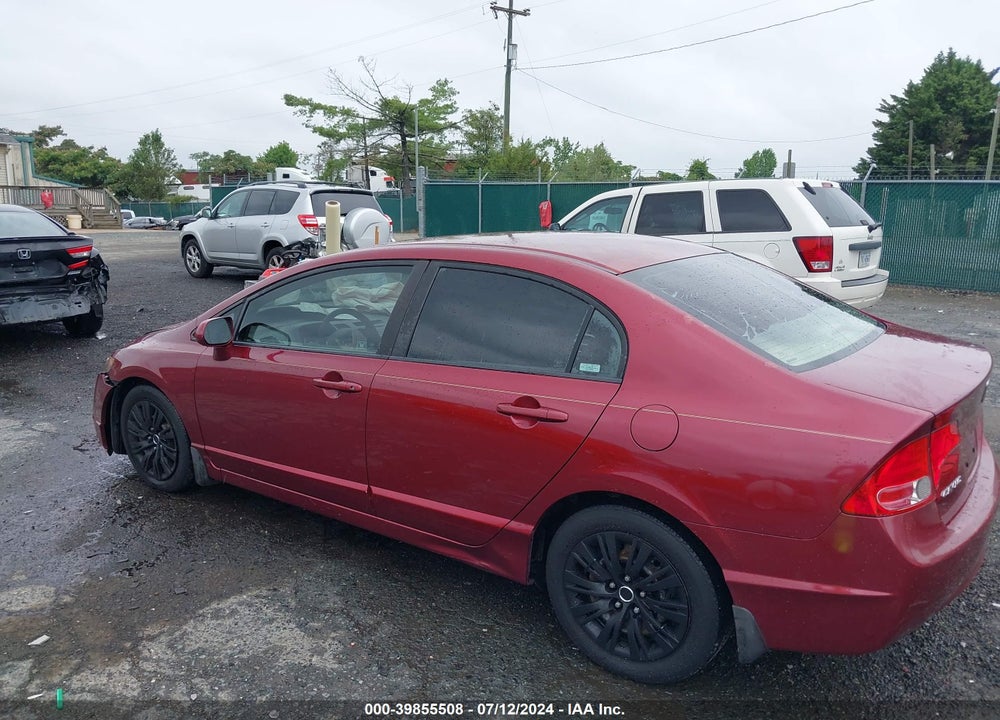 2008 HONDA CIVIC LX VIN: 1HGFA16548L056860