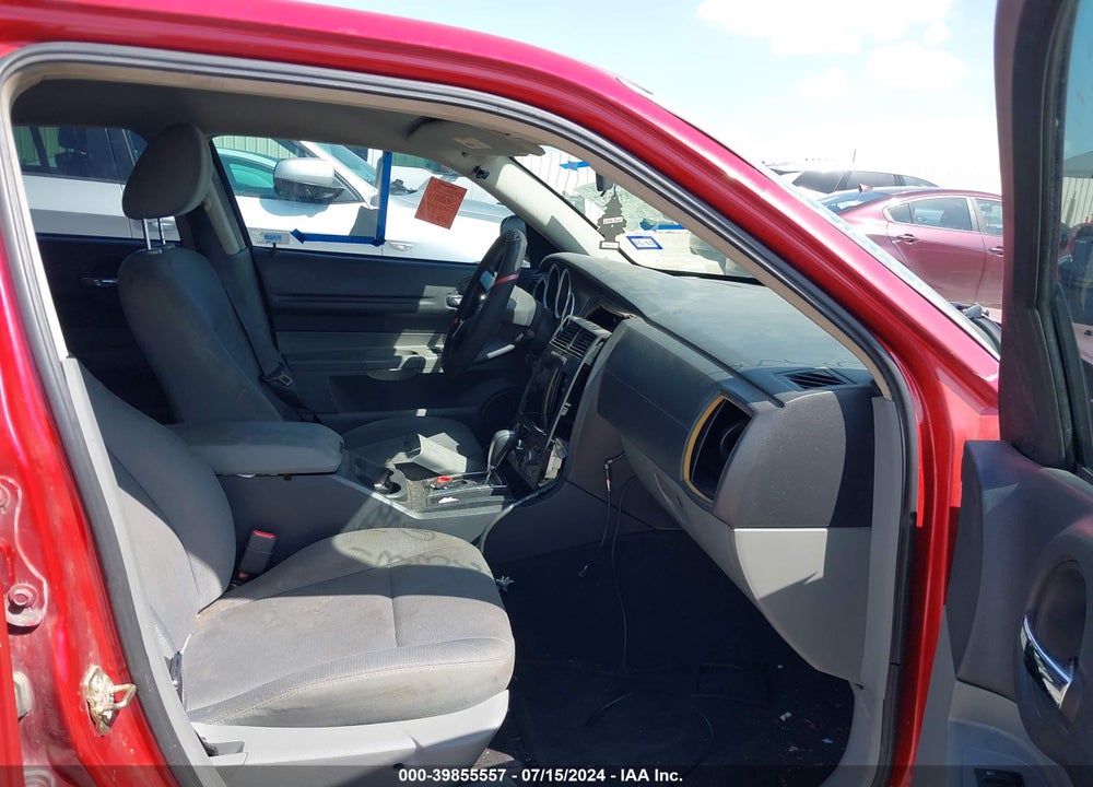 2005 DODGE MAGNUM SE VIN: 2D4FV48V45H153795