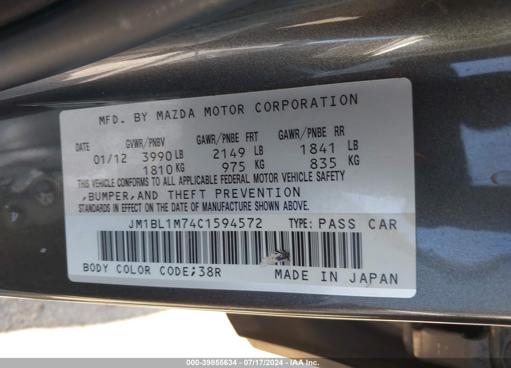 2012 MAZDA 3 I GRAND TOURING VIN: JM1BL1M74C1594572