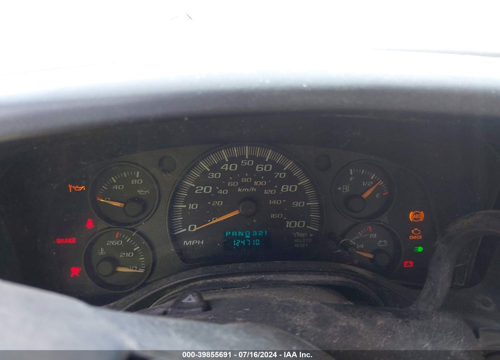 2007 CHEVROLET EXPRESS WORK VAN VIN: 1GCFG15XX71150851