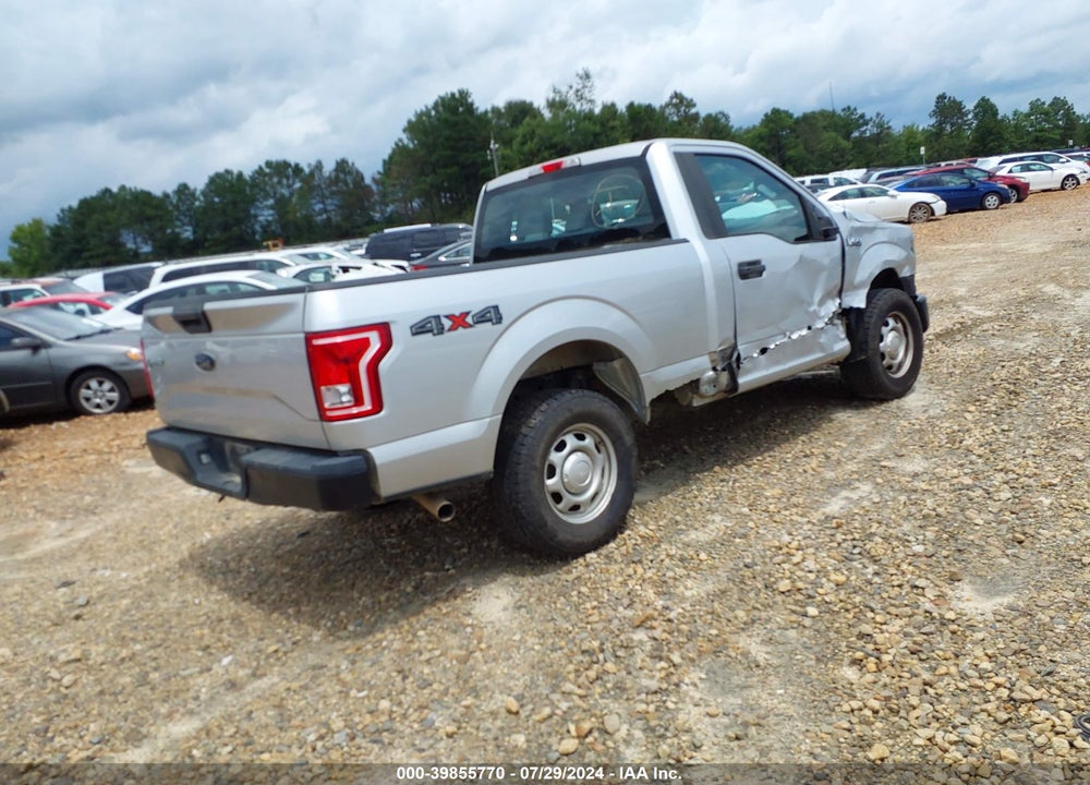 2017 FORD F-150 XL VIN: 1FTMF1EF9HFC05974
