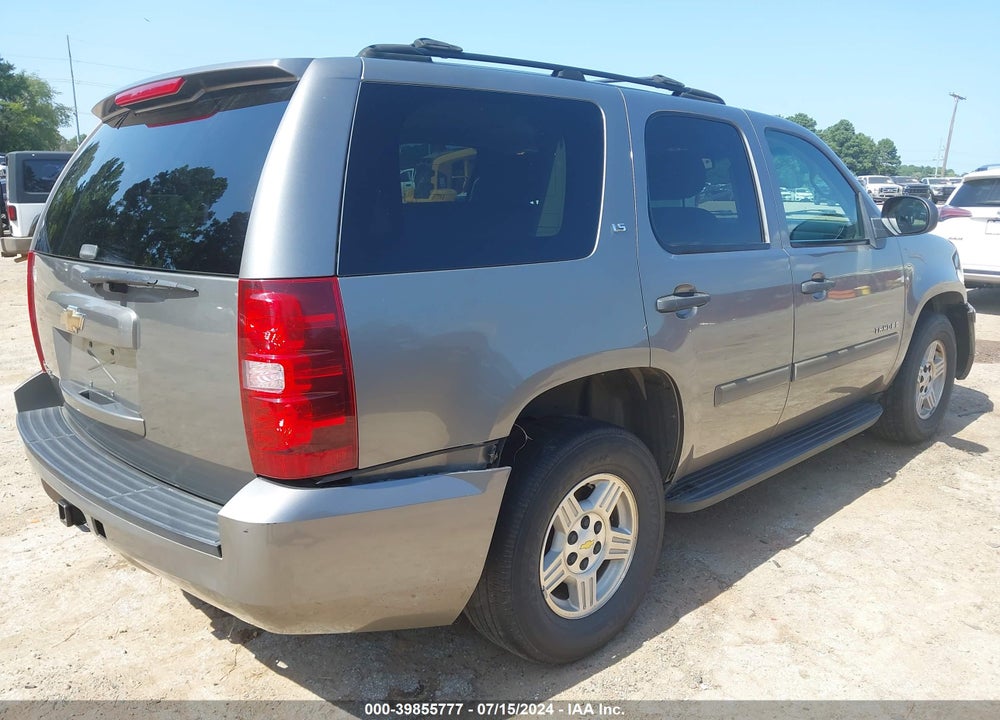 2007 CHEVROLET TAHOE LS VIN: 1GNFC13C57R299690