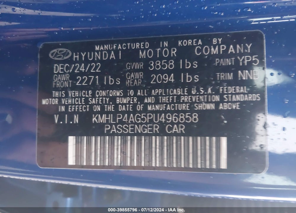 2023 HYUNDAI ELANTRA LIMITED VIN: KMHLP4AG5PU496858