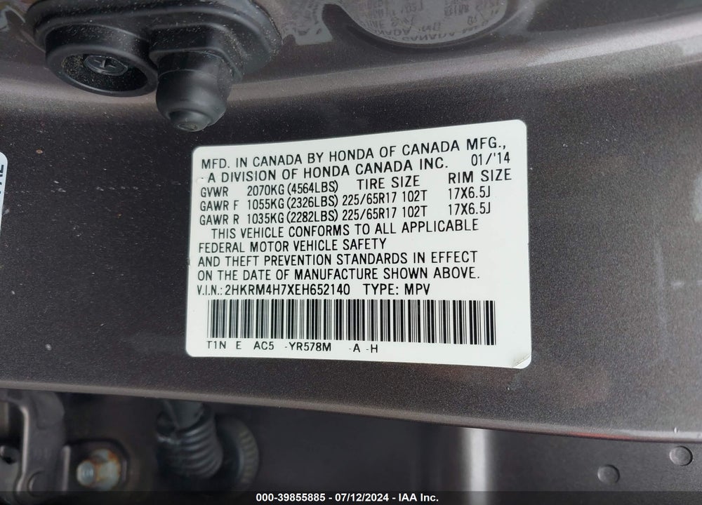 2014 HONDA CR-V EX-L VIN: 2HKRM4H7XEH652140
