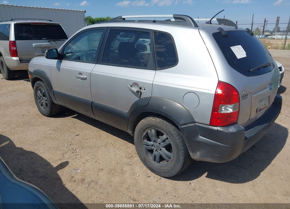 2006 HYUNDAI TUCSON GLS/LIMITED VIN: KM8JN72D66U342743