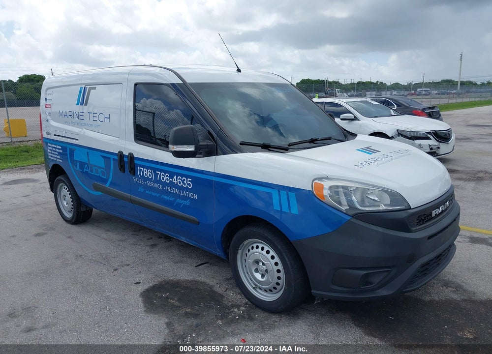 2021 RAM PROMASTER CITY TRADESMAN VIN: ZFBHRFAB9M6U59044