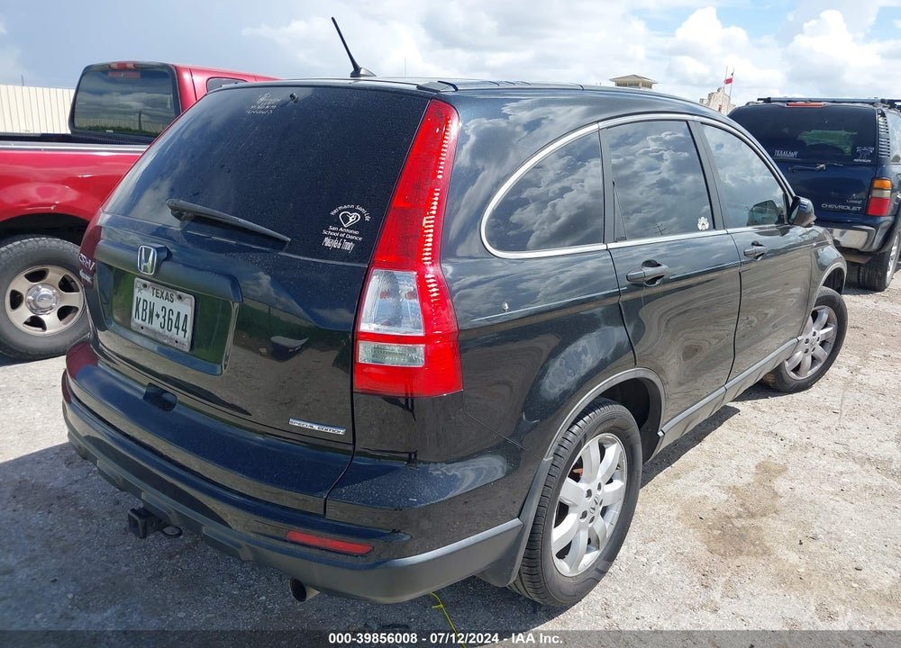 2011 HONDA CR-V SE VIN: 5J6RE3H41BL033117