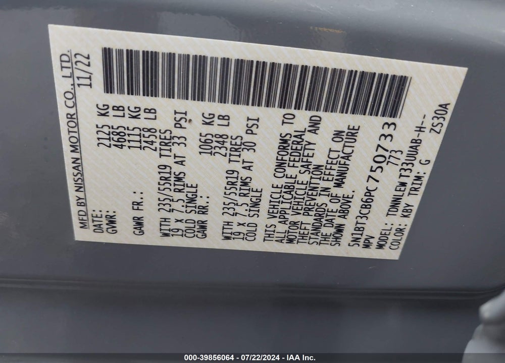2023 NISSAN ROGUE SL INTELLIGENT AWD VIN: 5N1BT3CB6PC750733