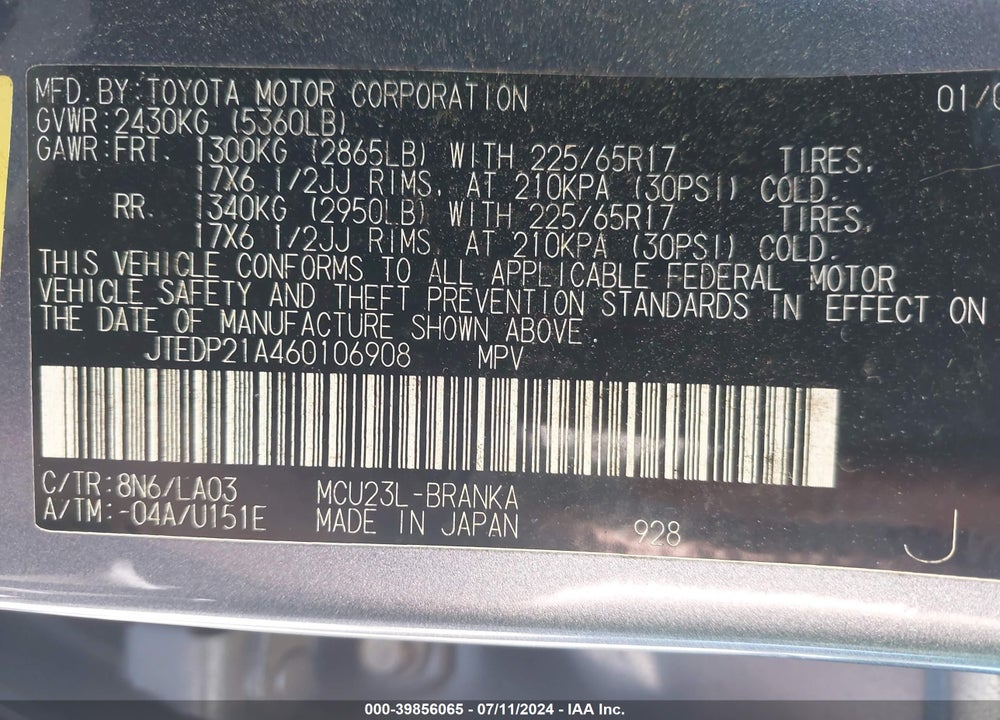 2006 TOYOTA HIGHLANDER LIMITED V6 VIN: JTEDP21A460106908
