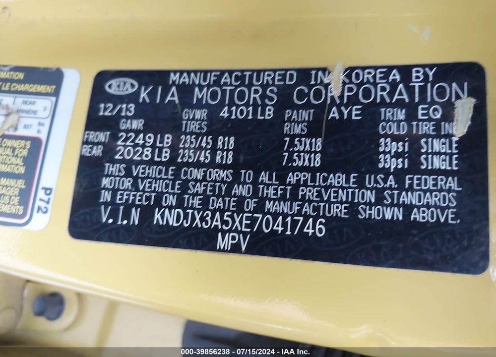 2014 KIA SOUL VIN: KNDJX3A5XE7041746