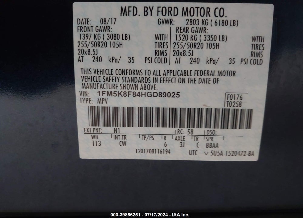 2017 FORD EXPLORER LIMITED VIN: 1FM5K8F84HGD89025