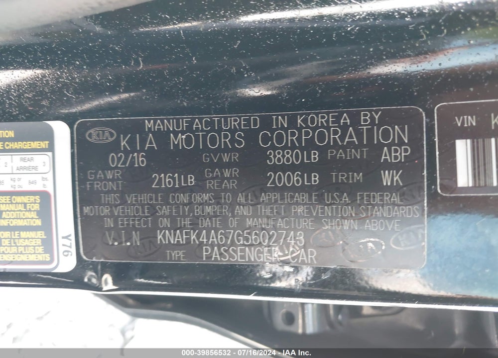 2016 KIA FORTE LX VIN: KNAFK4A67G5602743