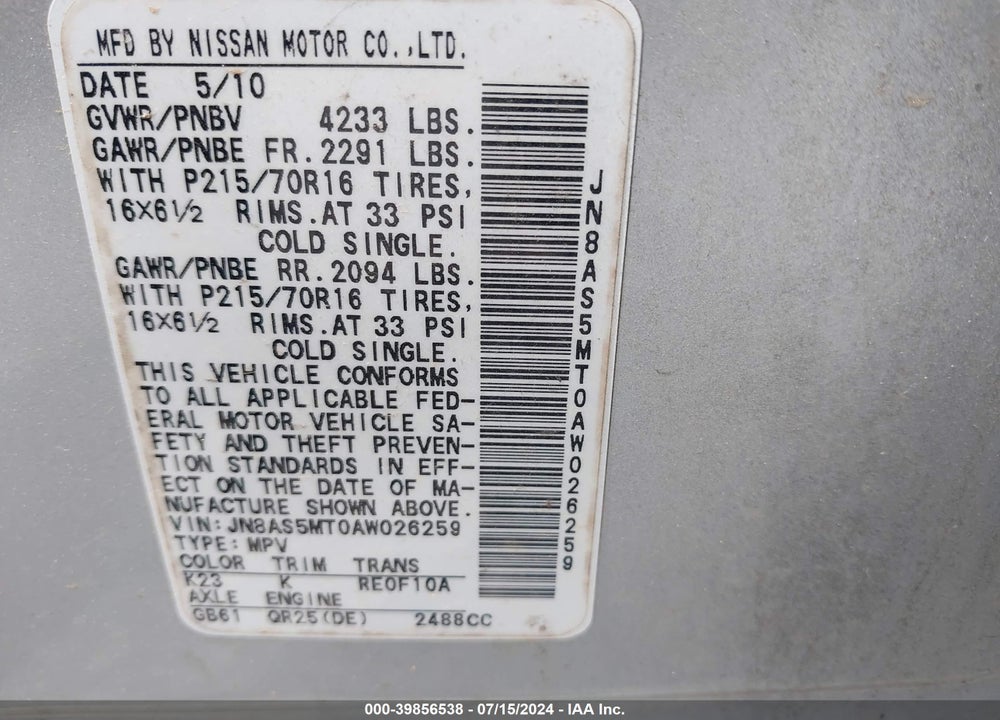 2010 NISSAN ROGUE S VIN: JN8AS5MT0AW026259