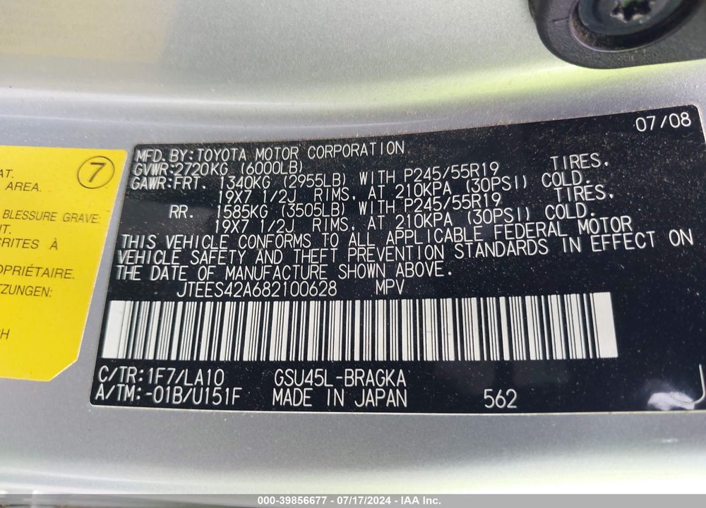 2008 TOYOTA HIGHLANDER LIMITED VIN: JTEES42A682100628