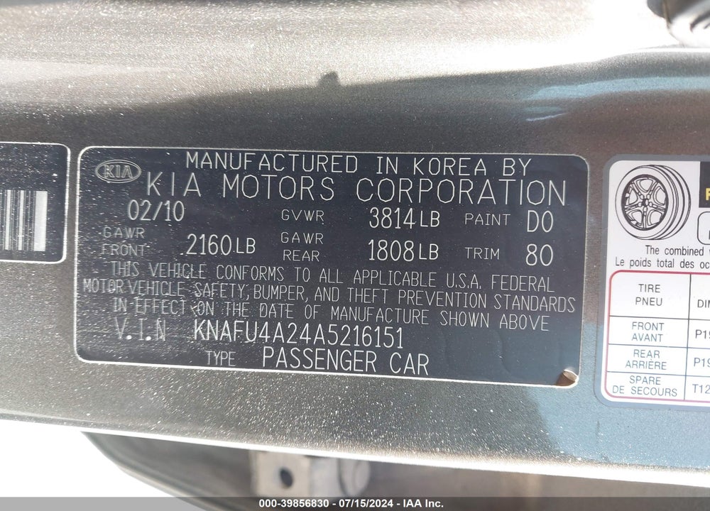 2010 KIA FORTE EX VIN: KNAFU4A24A5216151
