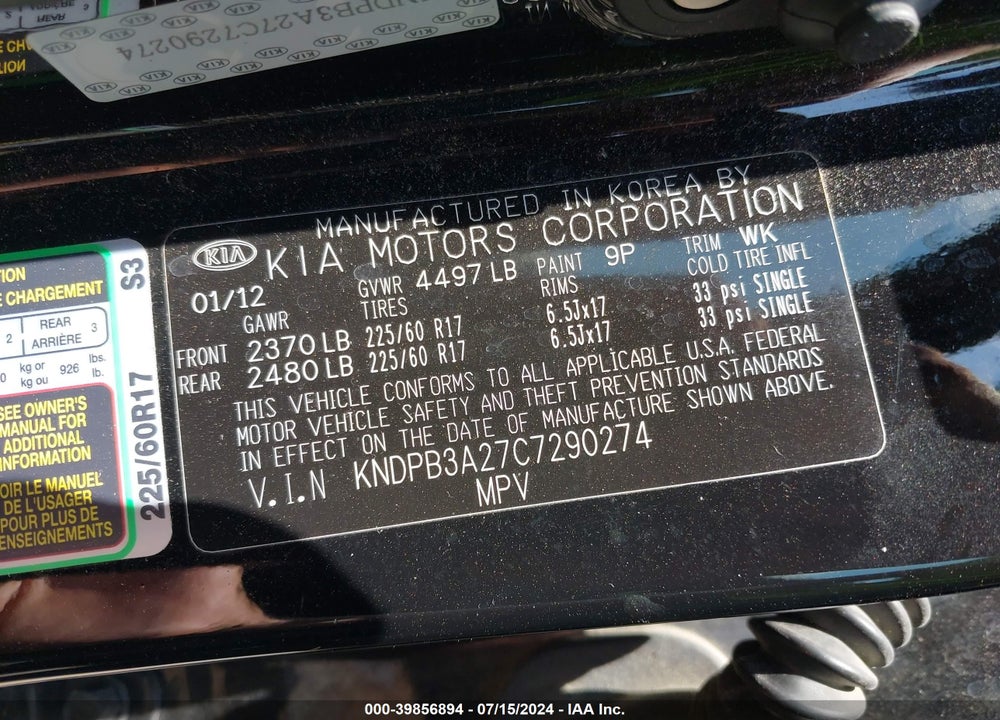 2012 KIA SPORTAGE LX VIN: KNDPB3A27C7290274