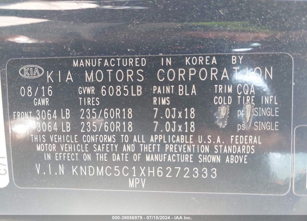 2017 KIA SEDONA EX VIN: KNDMC5C1XH6272333