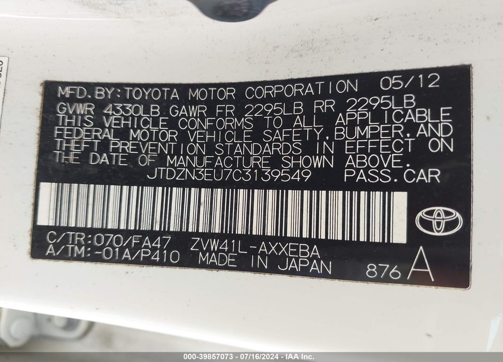 2012 TOYOTA PRIUS V THREE VIN: JTDZN3EU7C3139549