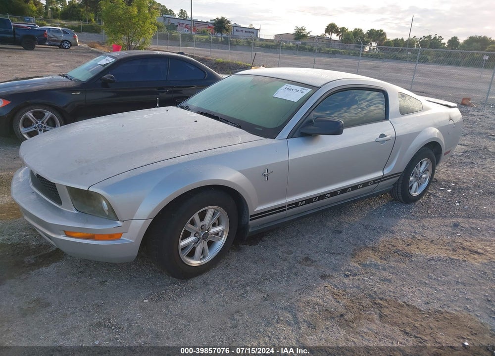 2007 FORD MUSTANG VIN: 1ZVFT80NX75263991