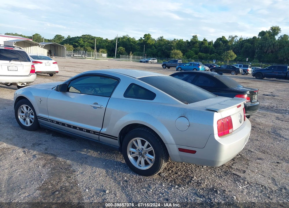 2007 FORD MUSTANG VIN: 1ZVFT80NX75263991