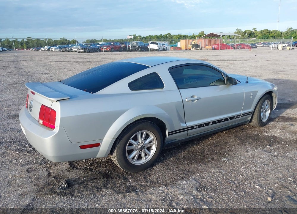 2007 FORD MUSTANG VIN: 1ZVFT80NX75263991