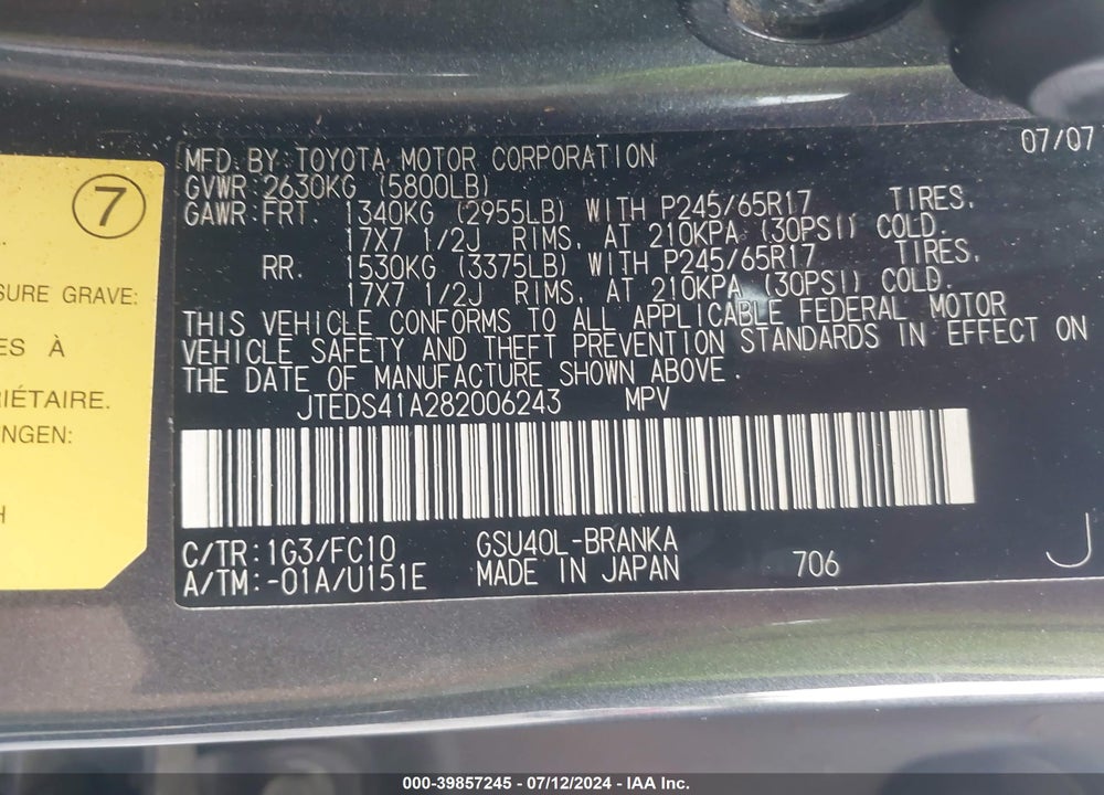 2008 TOYOTA HIGHLANDER VIN: JTEDS41A282006243