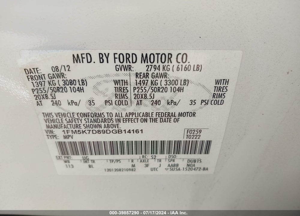 2013 FORD EXPLORER XLT VIN: 1FM5K7D89DGB14161