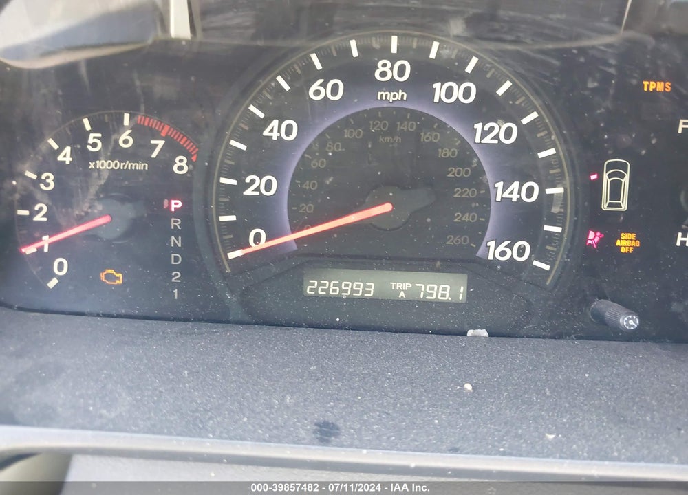 2008 HONDA ODYSSEY EX VIN: 5FNRL38408B023136