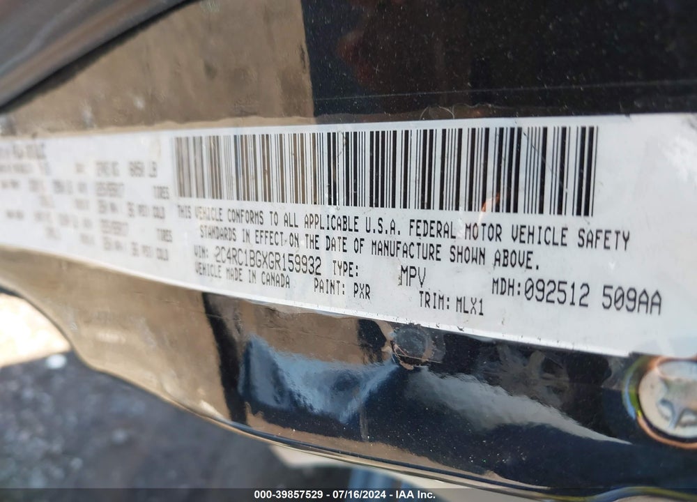 2016 CHRYSLER TOWN & COUNTRY TOURING VIN: 2C4RC1BGXGR159932