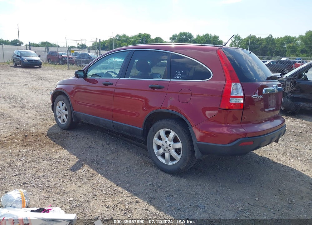 2008 HONDA CR-V EX VIN: 3CZRE38588G705947