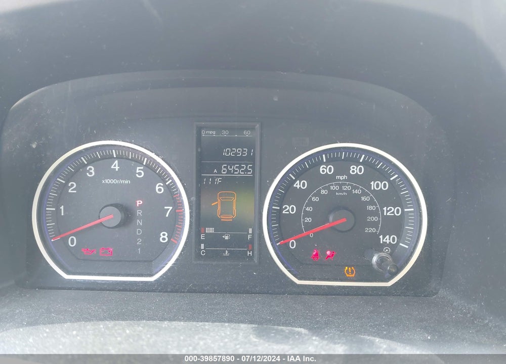 2008 HONDA CR-V EX VIN: 3CZRE38588G705947