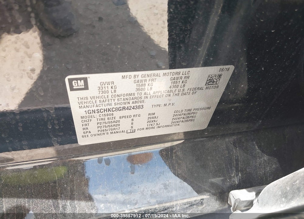 2016 CHEVROLET SUBURBAN LT VIN: 1GNSCHKC8GR424383