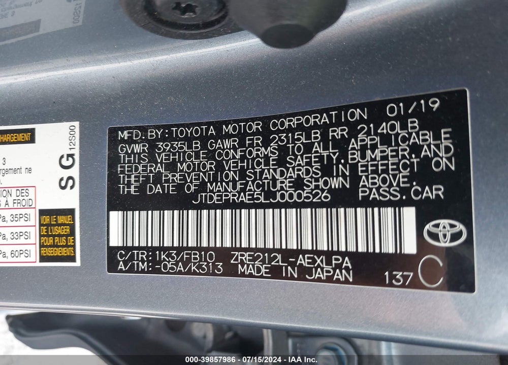 2020 TOYOTA COROLLA LE VIN: JTDEPRAE5LJ000526