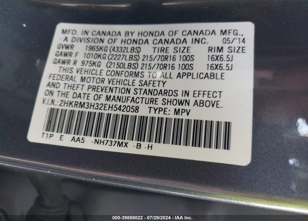 2014 HONDA CR-V LX VIN: 2HKRM3H32EH542058