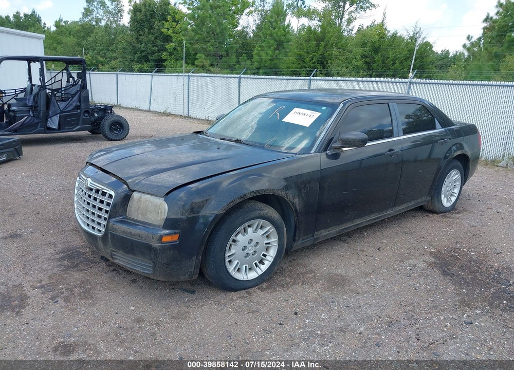 2007 CHRYSLER 300 VIN: 2C3KA43R37H739817