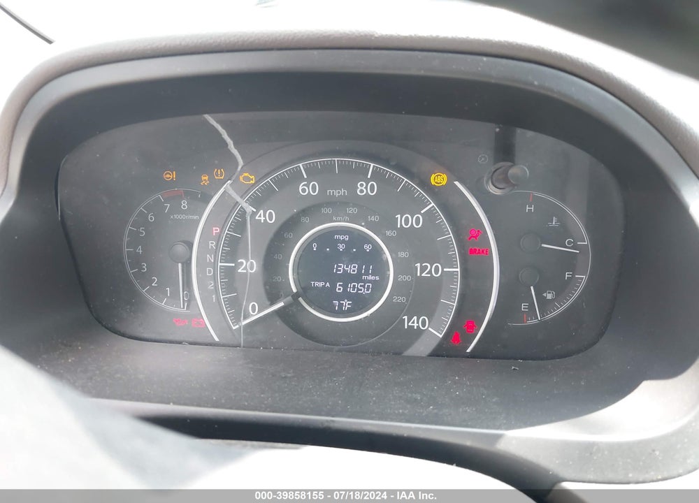 2012 HONDA CR-V EX-L VIN: 2HKRM3H75CH507305