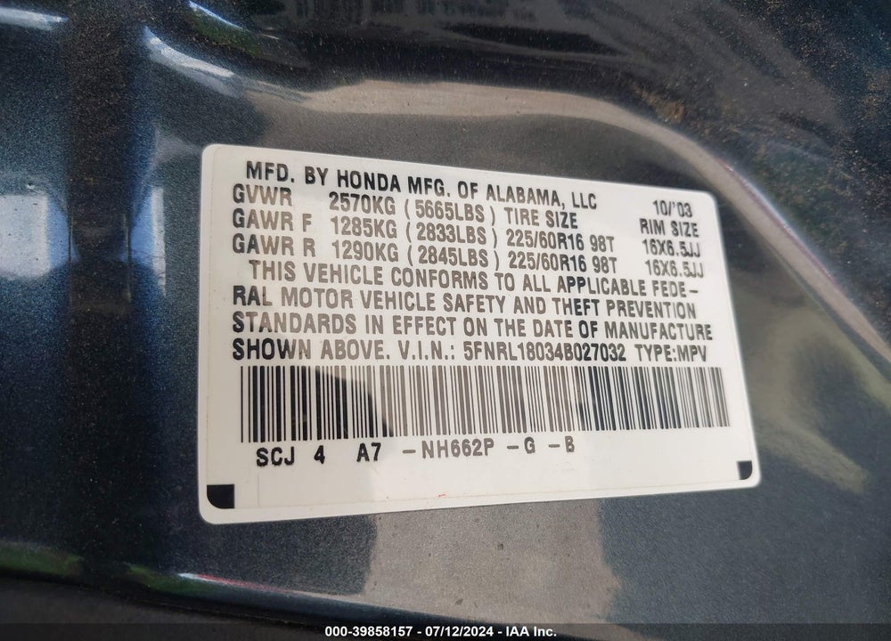 2004 HONDA ODYSSEY EX-L VIN: 5FNRL18034B027032