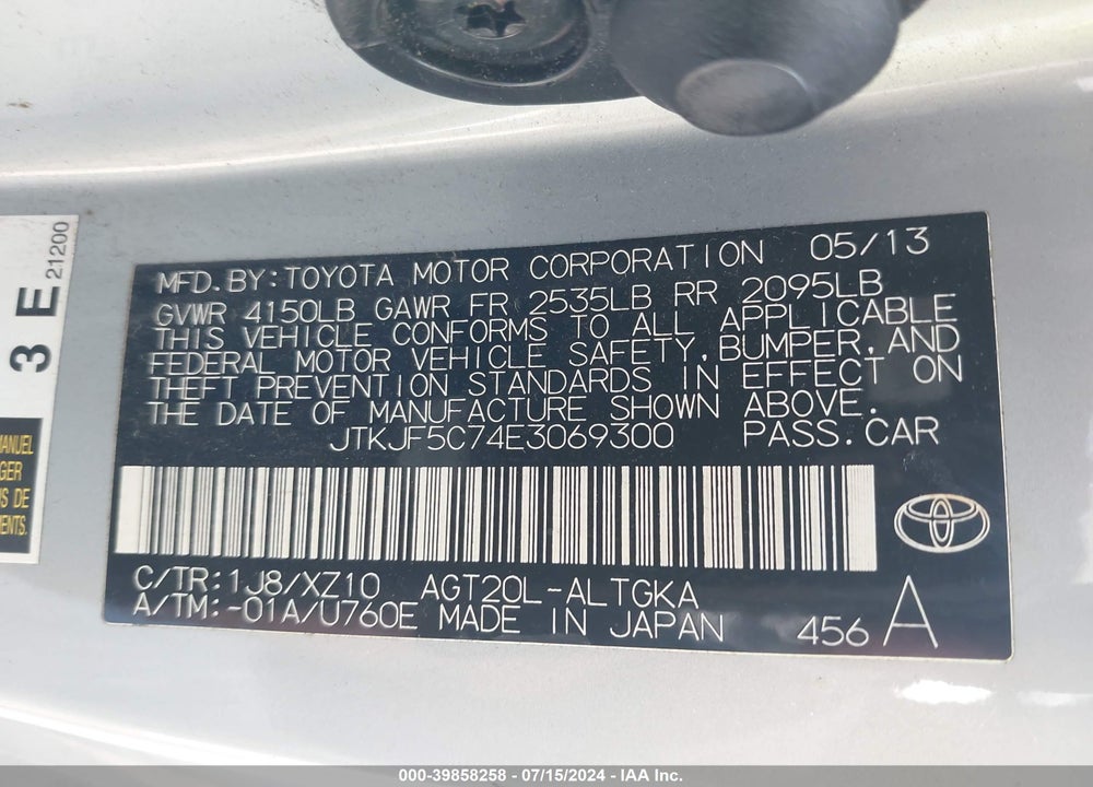 2014 SCION TC 10 SERIES VIN: JTKJF5C74E3069300