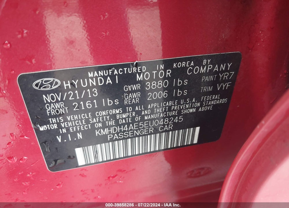2014 HYUNDAI ELANTRA SE VIN: KMHDH4AE5EU048245