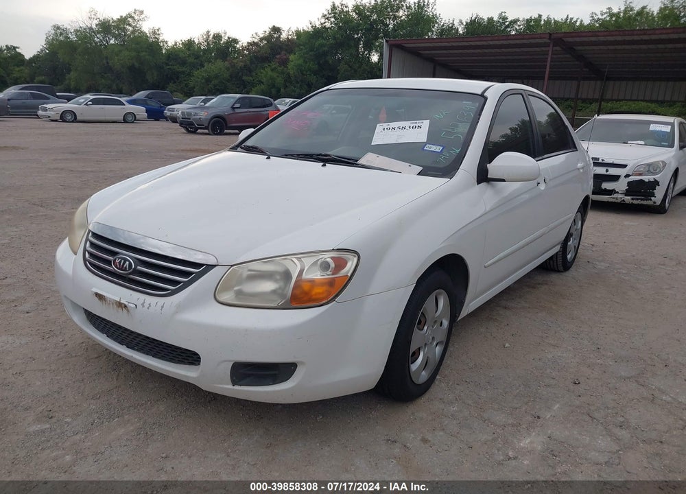 2008 KIA SPECTRA EX VIN: KNAFE121485542639