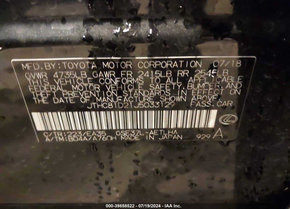 2018 LEXUS IS 300 VIN: JTHC81D21J5033129