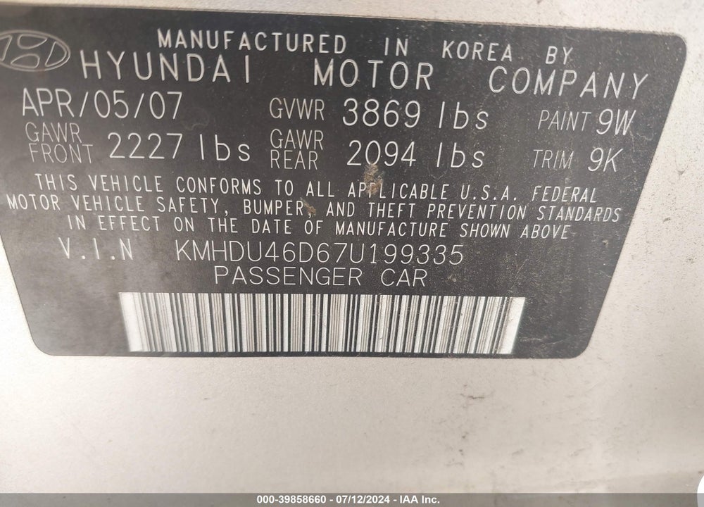 2007 HYUNDAI ELANTRA GLS/LIMITED/SE VIN: KMHDU46D67U199335