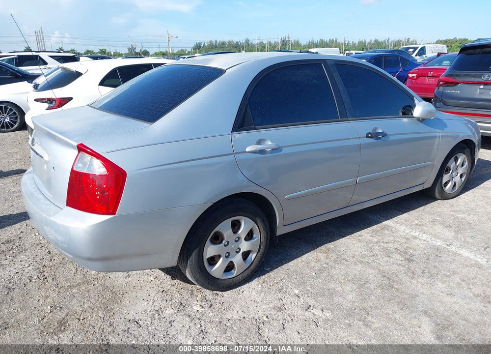 2004 KIA SPECTRA EX/LX VIN: KNAFE121145040665