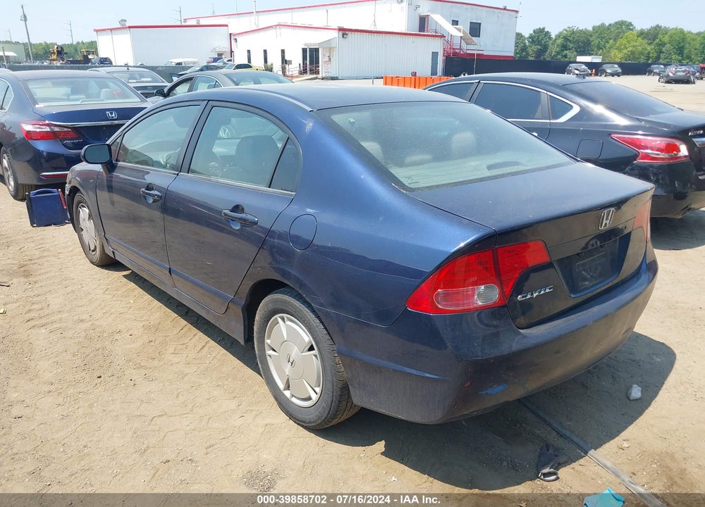 2007 HONDA CIVIC LX VIN: 1HGFA16587L084644