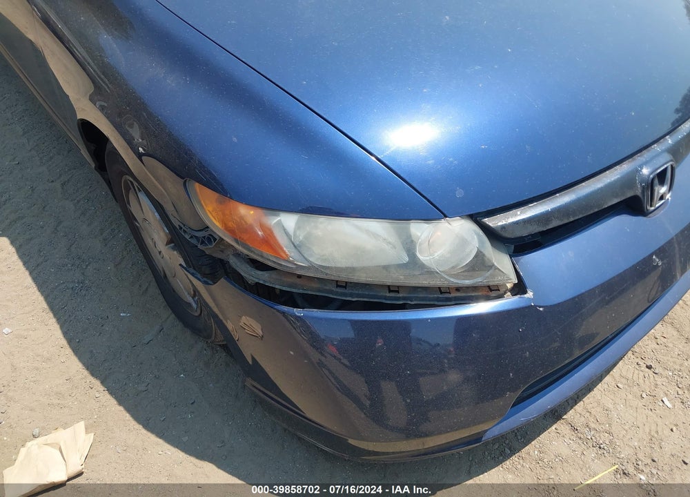 2007 HONDA CIVIC LX VIN: 1HGFA16587L084644