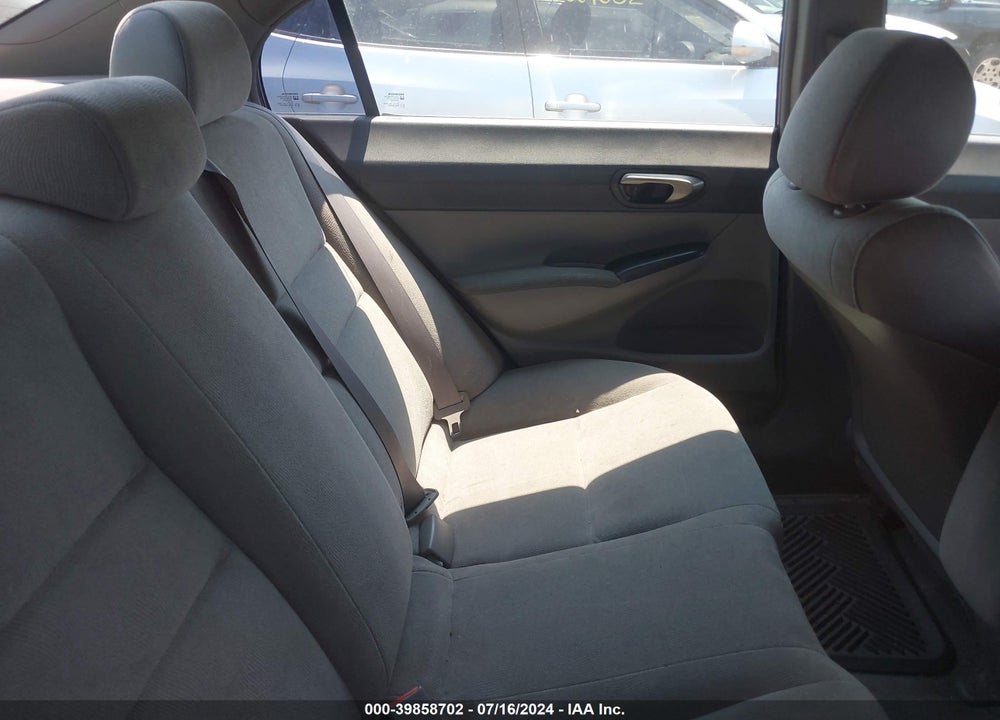 2007 HONDA CIVIC LX VIN: 1HGFA16587L084644